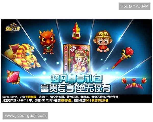 任你博娱乐平台:开启无限精彩的博彩体验之旅 任你博娱乐平台:开启无限精彩的博彩体验之旅